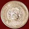 50   1922     ( 3-11.2) -  - 