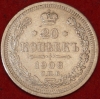 20   1908    (1-9) () -  - 