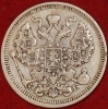 20   1910    (3-9) -  - 