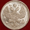 20   1913   C  (2-9) -  - 