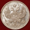 20   1913  C  (1-9) -  - 