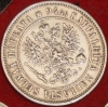           1 MARKKA 1892    ,  ()   XF  ( ) -  - 