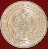           1 MARKKA 1915    ,  ()   AU-UNC  ( ) -  - 