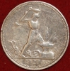 50   1927     ,  VF ( W) , ! -  - 
