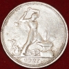 50   1927     ,  VF ( W) , ! -  - 