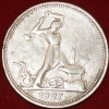 50   1927     ,  VF ( W) , ! -  - 