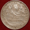 50   1927     ,  VF ( W) , ! -  - 