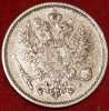 50  1892  (2-) -  - 
