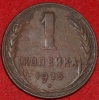 1   1925   1   XF ( W) -  - 