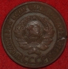 1   1925   1   XF ( W) -  - 