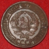 1   1925   1   XF ( W) -  - 