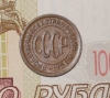    1927   AU-UNC (2 W) -  - 