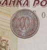    1927   AU-UNC (1 W) -  - 