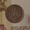    1927   AU-UNC (2 W) -  - 
