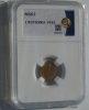 1   1933   ! UNC MS62   ( 4) -  - 