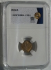 1   1933   ! UNC MS63   ( 4) -  - 
