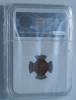 1   1933   ! UNC MS64   ( 4) -  - 