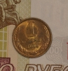 1   1964    0  AU-UNC (15.1 0) -  - 