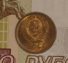 1   1964    0  AU-UNC (15.1 0) -  - 