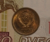 1   1964    0  AU-UNC (15.1 0) -  - 