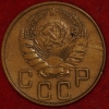 5    1938   3  XF-AU ( 11.1) -  - 