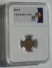 1   1935 C,   UNC    MS62   (1-5-W  K3) -  - 
