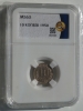 10   1950  AU-UNC    MS63  (3) -  - 