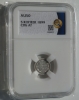 5   1899      AU50   ( 3) -  - 