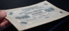  02.3-W3.1  1918  5000    VF -  - 