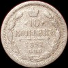 10   1897  (3)    ( 9) -  - 
