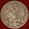 15   1896    (1-) -  - 