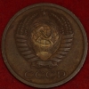 5   1967     VF  ( 3-W) , ! -  - 