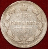 15   1897    (1-) -  - 
