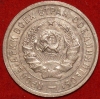20   1932  AU-UNC ( 1-11.2) -  - 