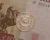20   1932  AU-UNC ( 1-11.2) -  - 