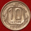 10   1936  AU-UNC ( 1-11.2) -  - 