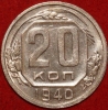 20   1940  AU-UNC ( 1-11.2) -  - 
