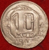 10   1945   5  VF- ( 11.2) -  - 