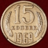 15   1969   2  AU-UNC ( 2-) , ! -  - 