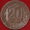 20   1950   4  VF (4-) , ! -  - 