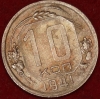 10   1941   3  VF ( W) -  - 