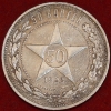 50   1922         (1-5-11.2-5) , ! -  - 