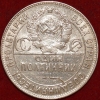 50   1924           (1-5-11.2-4), , ! -  - 