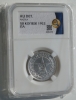 50   1922 ,  ,  AU DET   ( 3) -  - 