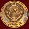 5   1970   XF-AU   ( 2-) -  - 