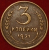 3   1931   2  XF-AU ( 11.1) -  - 