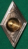  75              , ,  -  - 