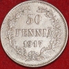 50  1917     (),  ,   AU- UNC  ( ) -  - 