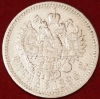  2- 1   1896    ()  VF-XF   -  - 