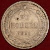 20   1921    VF ( 2-) -  - 